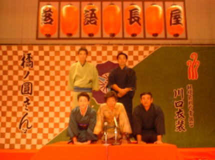 �ʐ^�U