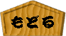 �������y�[�W��