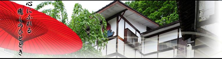 �������فi�R�`������쉷��j�I�t�B�V�����T�C�g�C���[�W