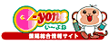 e-yone
