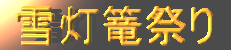 ᓔUՂ^Cg