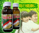 ���N�����u�N�������G�C�g�v