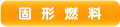 �Ō`�R��