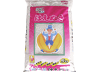 山形県産はえぬき