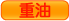 �d��