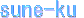 sune-ku