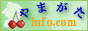 �R�`�ق̘̐b�ƎR�`���-��܂���info.com