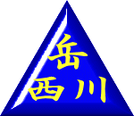 ����R�x��