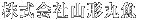 �R�`�ۋ�
