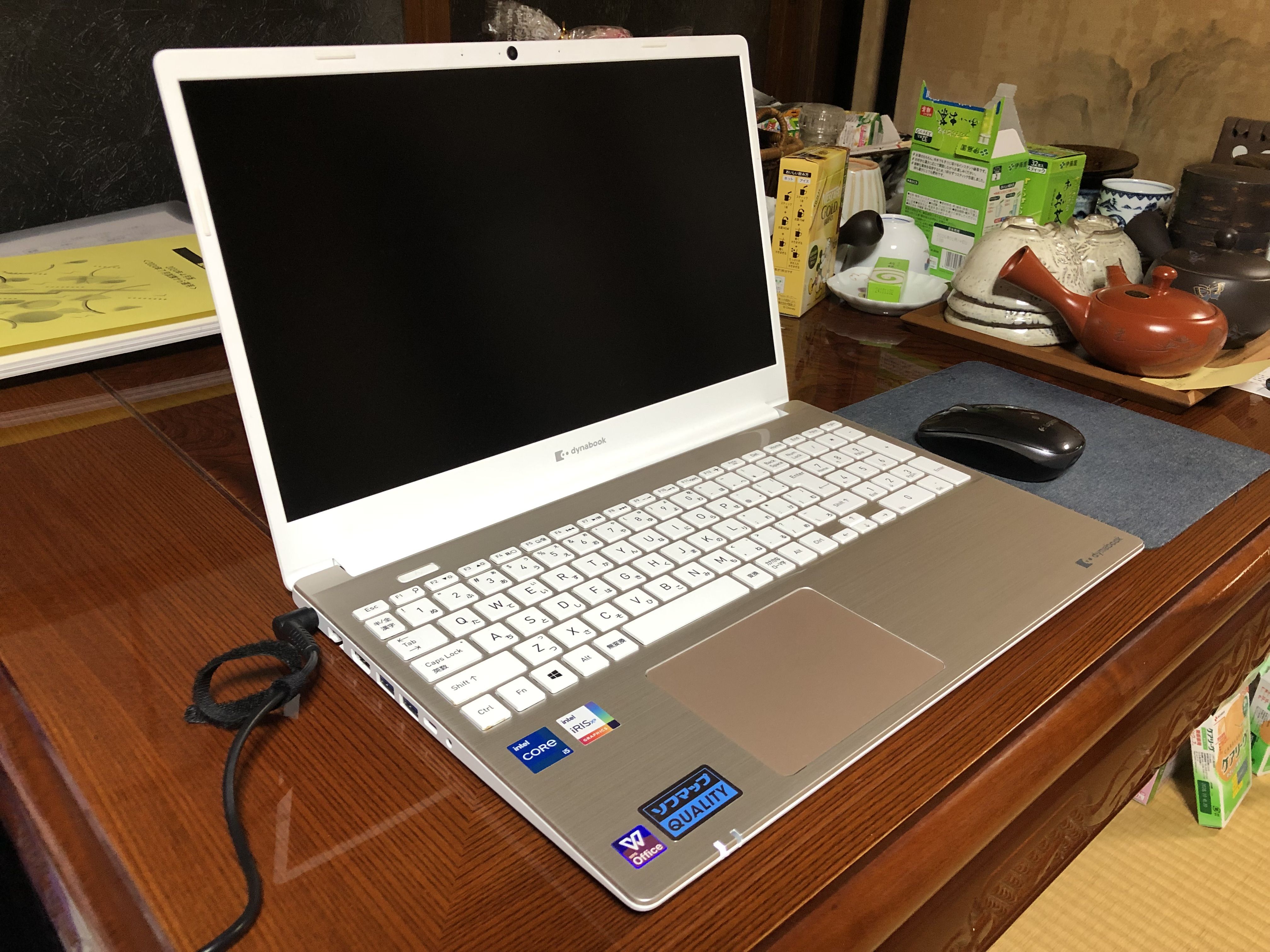 dynabook