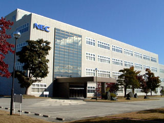 NEC パーソナルコンピュータ160GHz