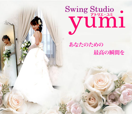 Swing Studio Yumi@AgGE~